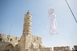 Installation of Sigalit Landau, Tower of David Museum, 2015