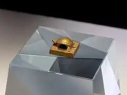 "Taizi" Gold Seal with Turtle Knob