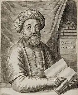 Etched portrait of Sabbatai Zevi from 1666