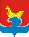 Coat of arms of Gorodets
