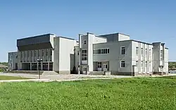 Local House of Culture