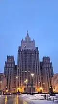 The Ministry of Foreign Affairs of Russia main building.