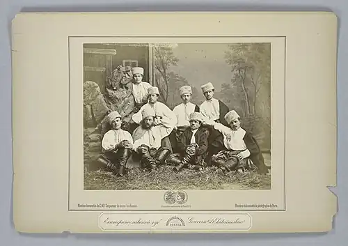 Men from Katerynoslav Governorate