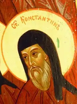 St. Constantine of Kosinsk.