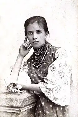 Olha Kosach as a young woman in 1896.