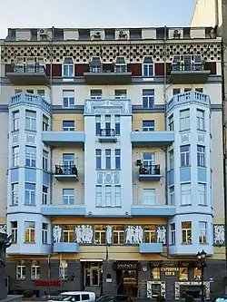 4 Muzeinyi Lane, 1909