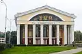 Musical Theater of the Republic of Karelia