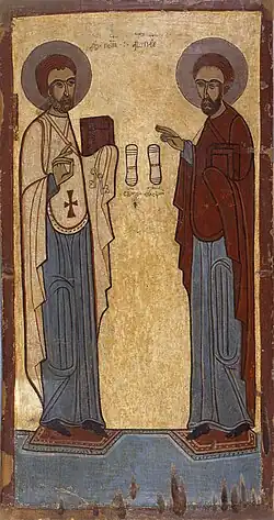 Saints Peter and Paul, 13-14th century, Ivan Honchar Museum