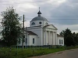 The All Saints Church