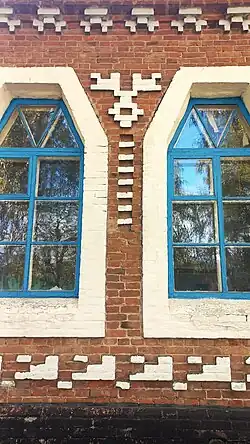 Fragment of the façade of the school in Haivshchyna