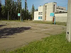 School No. 17 in the city