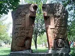 Memorial to the 1700th anniversary of Christianity in Armenia