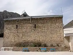 Surb Astvatsatsin Church