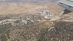 Aerial view of Rosh HaAyin (2017)