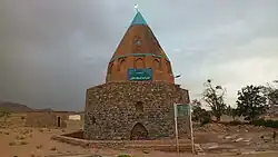 Khadija Khatoun Shrine