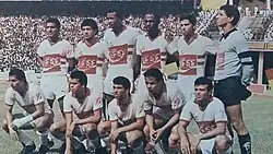 الزمالك 1984