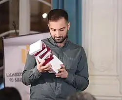 Lordkipanidze in 2020