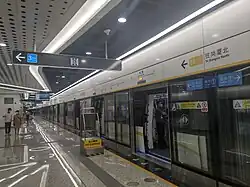 Line 14 platform（towards Gangxia North）