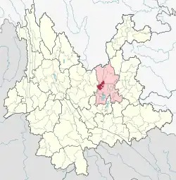 Location of Fumin County (red) and Kunming City (pink) within Yunnan province