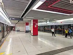Platform of Line 2