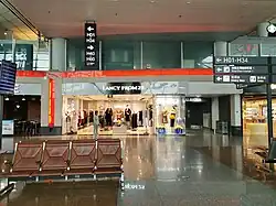 Terminal T3, Xianyang International Airport