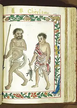 Taiwanese aboriginal headhunter couple from Keelung, Spanish Formosa (in modern-day Taiwan)