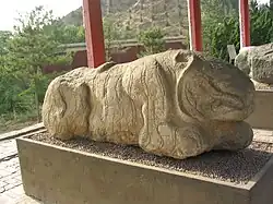 Crouching tiger, Huo Qubing Mausoleum