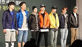 IKon in 2015