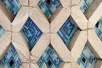 Azadi Tower, Tehran, Iran