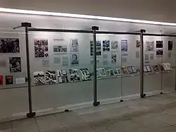 Exhibition space at the NIOD Institute for War, Holocaust and Genocide Studies