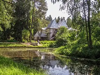 Gardens of the Penaty Memorial Estate