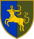 Former shoulder sleeve insignia of the 141st Infantry Brigade.