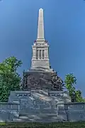 Mississippi State Memorial, Vicksburg National Military Park