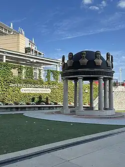 1869 Red Stockings Pavilion