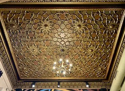 Moorish Revival&nbsp;– Ceiling in the Filitti House (Calea Dorobanților&nbsp;[ro] no. 18), Bucharest, by Ernest Doneaus, c. 1910[69]