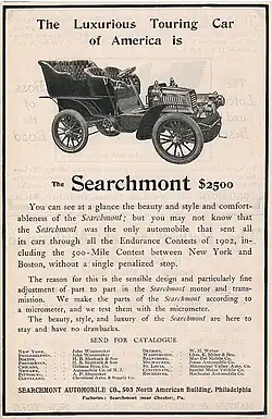 1903 Searchmont Type VI or VII advertisement in Horseless Age