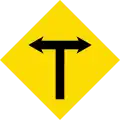 Intersection of two highways