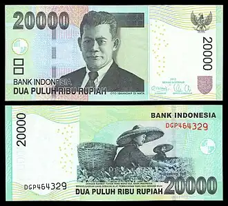 Image 4 Indonesian rupiah Banknotes: Bank of Indonesia The rupiah is the national currency of Indonesia. Introduced in 1946 by Indonesian nationalists fighting for independence, the currency replaced a version of the Netherlands Indies gulden which had been introduced during the Japanese occupation in World War II. In its early years the rupiah was used in conjunction with other currencies, including a new version of the gulden introduced by the Dutch. Since 1950, it has had a lengthy history of inflation and revaluation. As of August 2018[update] '"`UNIQ--nowiki-00000022-QINU`"' , the currency—which is issued and controlled by the Bank of Indonesia—is trading for more than 14,600 rupiah to the United States dollar. This note, denominated 20,000 rupiah, is from a 2011 revision of an earlier series. It depicts Oto Iskandar di Nata, a National Hero of Indonesia, on its obverse, and Sundanese tea farmers on its reverse. See other denominations: Rp&nbsp;1,000, Rp&nbsp;2,000, Rp&nbsp;5,000, Rp&nbsp;10,000, Rp&nbsp;50,000, Rp&nbsp;100,000 More selected pictures