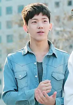 Yoon in 2016