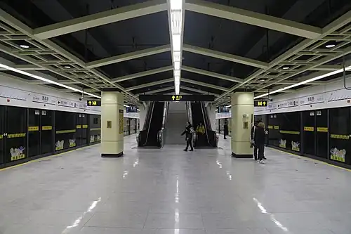 Platform of Caoying Road station