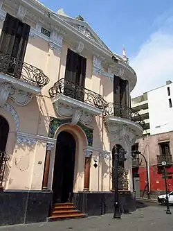 View from Jirón Ica