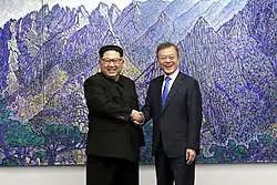 Image 4The third Inter-Korean Summit, which was held in 2018, between South Korean president Moon Jae-in and North Korean supreme leader Kim Jong Un. It was a historical event that symbolized the peace of Asia. (from History of Asia)
