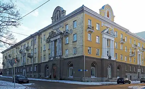 Tallinn Stalinist building on Koidu Street (Tallinn) (1954)