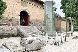 Baiyun Temple