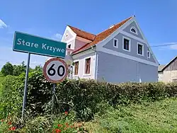 Stare Krzywe (2025)