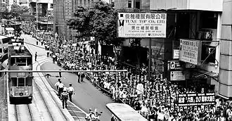 The protest march along Hennessy Road, Hong Kong, 31 May 2009