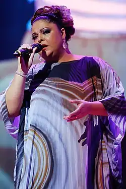 Fabiana Cozza in 2014.