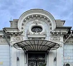 Beaux-Arts conrnucopias of Strada Termopile no. 2, Bucharest, unknown architect, c.1900