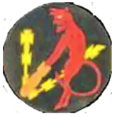 World War II unit emblem
