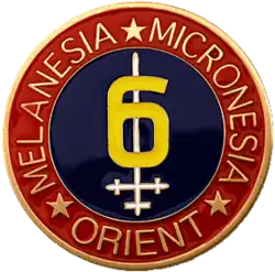 Logo of the 6th Marine Division